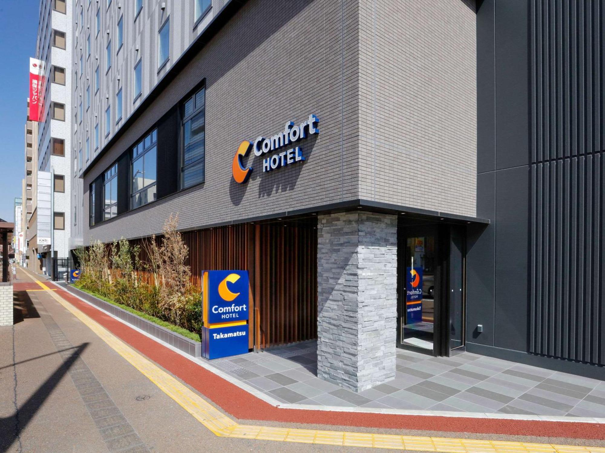 Comfort Hotel Takamatsu Exterior photo